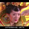 澳门六舍彩网官方